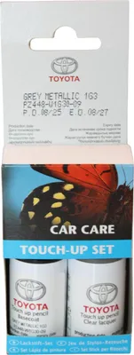 Image de TOYOTA Spray de peinture 1G3 Gris Métallique PZ448-W1G30-09 OE