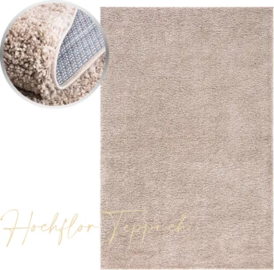 Produktbild von Teppich Hochflor Shaggy, Farbe:Beige, Größen:160 x 230 cm