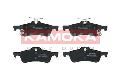 Produktbild von KAMOKA Bremsbeläge Satz Hinten für HONDA CIVIC IX (FK) JQ101436