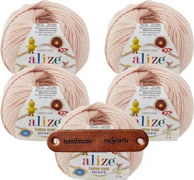 Produktbild von 5 x ALIZE Baumwolle GOLD HOBBY NEW 161 POWDER PINK MIT LABEL