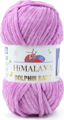 Produktbild von Himalaya Dolphin BABY (100g/120m) H 80356 flieder hell