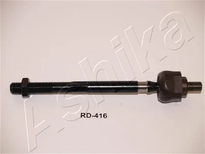 Produktbild von ASHIKA 103-04-416 Axialgelenk Spurstange für HONDA CR-V I (RD) Vorne
