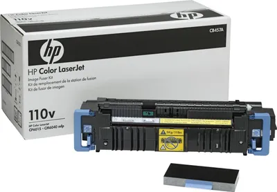 Produktbild von HP Color LaserJet CB458A 220V Fuser Kit, 1 Stück(e)
