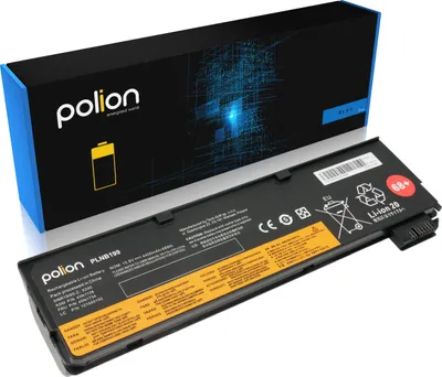 Produktbild von POLION Laptop-Akku 45N1128 für Lenovo ThinkPad 4400mAh