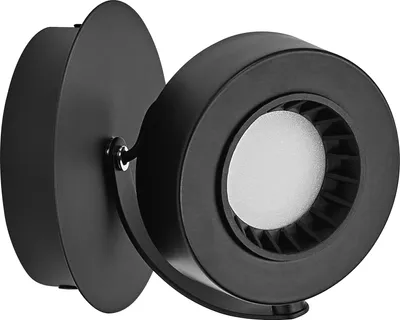 Produktbild von OSRAM 4099854471377 Deckenanbau-Leuchte mit flexiblen Strahlern 5.50 W 210 lm