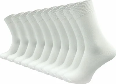 Produktbild von Gawilo  100% Baumwolle Socken (10 Paar) | Komfortbund venenfreundlich | Herren & Damen, Weiss / 43 - 46
