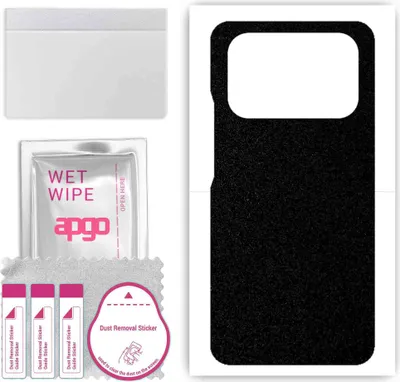 Produktbild von apgo Rückseite Schutzfolie, Skin, kompatibel mit Xiaomi Mi 11 Ultra, Hinten Displayschutzfolie aus Vinylfolie, kratzfest, einfache Montage - Mattschwarz