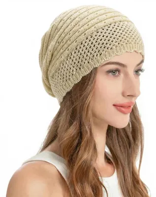 Productafbeelding van Solidchoice - Gehaakte Slouchy Beanie Hoed voor Dames