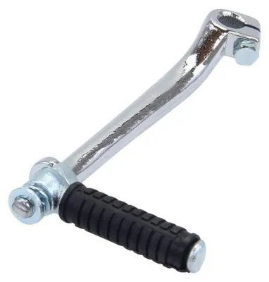 Produktbild von Kickstarterpedal chrom für Suzuki K50