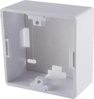 Produktbild von shiverpeaks ®-BASIC-S--Keystone Aufputzgehäuse, weiß (BS08-50406)