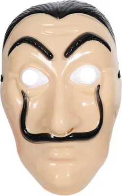 Produktbild von FRIES&SÖHNE Halbmaske Dali 0