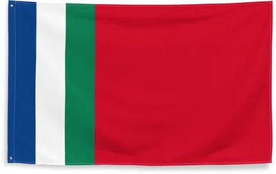 Zdjęcie produktu dla Go Go Gadget – Flaga Moluków – 90 x 150 cm – Moluki