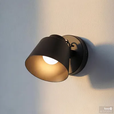 Produktbild von home24 Akku-Wandleuchte - inkl. Fernbedienung - 3-Stufen-Dimmer - Eisen