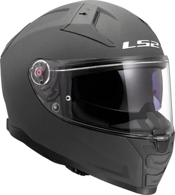 Obrázek produktu pro Celoobličejová přilba LS2 FF811 VECTOR II Solid Opaque cement velikost XS