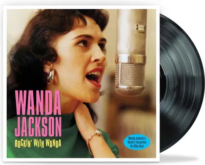 Immagine prodotto di Wanda Jackson: Rockin With Wanda (180g)