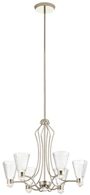 Zdjęcie produktu dla Żyrandol LED Kayva polerowany nikiel 36W Ciepła biel 2375lm metal wym:163,7x71,1x71,1cm IP44 Quintiesse