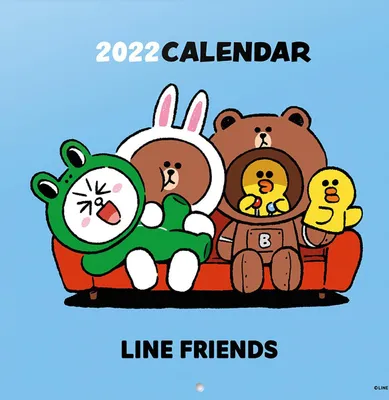 Zdjęcie produktu dla Nd38_Cp22032 Line Friends - Kalendarz 2022 30X30C