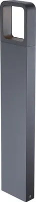 Produktbild von Globo Kalyke Außenleuchte Aluminium Druckguss Grau, 1xLED; 34272