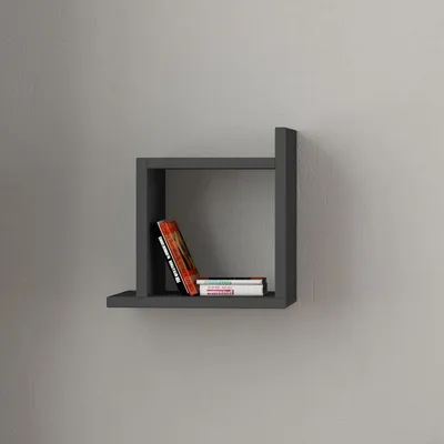 Zdjęcie produktu dla Półka ścienna DECORTIE-Box - Antracyt - 22 x 30 x 30 cm