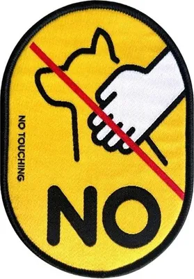 Immagine prodotto di INF Patch per guinzaglio "Non toccare" - Adesivo di avvertimento per cani