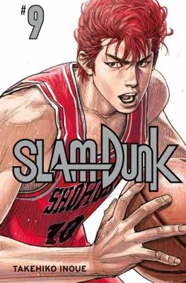 Produktbild von Slam Dunk 9
