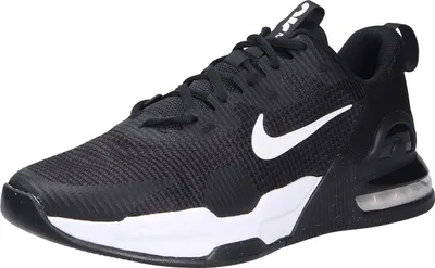 Produktbild von NIKE Trainingsschuh Air Max Alpha Trainer 5