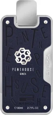 Obrázek produktu pro Rue Broca Penthouse Ginza parfémovaná voda pro muže 80 ml