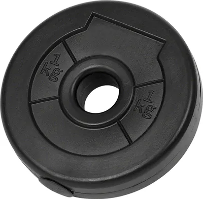 Produktbild von pumpset! Hantelscheibe aus Vinyl, Gewichte, Kurzhantel, Langhantel, 1 kg