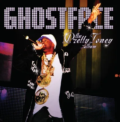 Produktbild von Ghostface Killah - Das Pretty Toney Album Vinyl