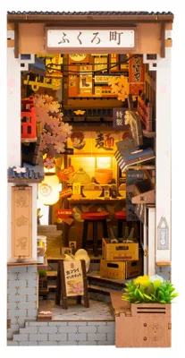 Productafbeelding van Book Nook Sakura Wine Alley Robotime