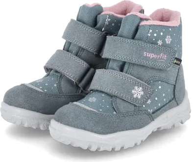 Obrázek produktu pro Boty SUPERFIT 1-006045-7500, 1-006045-7500, 1-006045-7500, 1-006045-7500