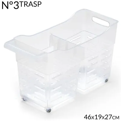 Obrázok produktu pre Úložný kôš – Stohovateľný plastový kôš – Univerzálny – Priehľadný – 46 × 19 × 27 cm – 1 kus