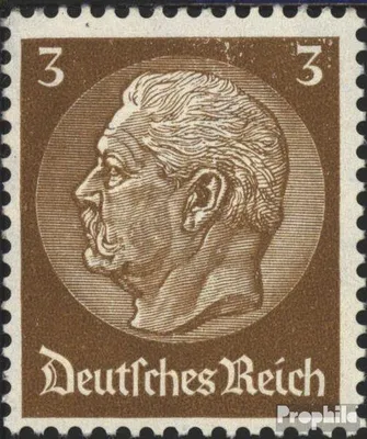 Produktbild von Briefmarken Deutsches Reich 1933 Mi 482 postfrisch Hindenburg