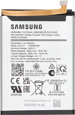 Obrázek produktu pro Samsung, originální náhradní baterie pro Samsung Galaxy A05s 5000mAh, bílá