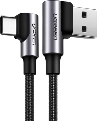 Produktbild von Ugreen USB-Kabel - USB Type C Quick Charge 3.0 QC3.0 3 A 2 m grau (US176 20857)