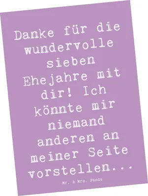 Produktbild von Mr. & Mrs. Panda Postkarte Spruch 7. Hochzeitstag Kupferhochzeit - Lavendeltraum - Geschenk, Geschenke, bildkarte, Postkarten, Ansichtskarte, sieben Ehejahre, Heiraten