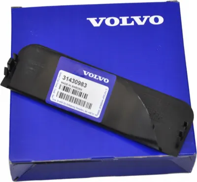 Produktbild von VOLVO XC90 II Luftfiltergehäuse Deckel