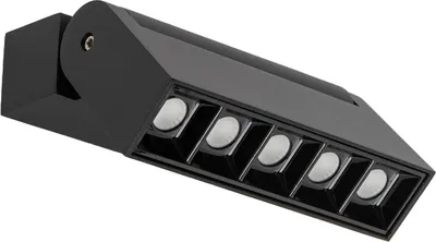 Imagen del producto de Foco LED FOCUS, color negro, 10W, luz blanca neutra, 600 lúmenes, aluminio, dimensiones: 9,5 x 13,8 x 4,2 cm, IP20, marca Nowodvorski Lighting