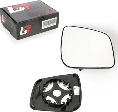 Produktbild von Außenspiegel Glas konvex rechts für Mercedes A-Klasse W169 B-Klasse W245 07-12