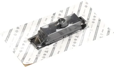 Image de Éclairage de plaque d'immatriculation d'origine Fiat pour Fiat Punto 188 46532400