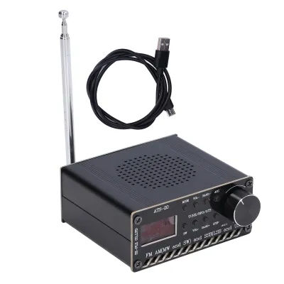 Obrázek produktu pro Radiopřijímač DSP FM AM SSB Si4732 Přenosný dobíjecí s anténou