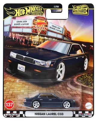Produktbild von Hot Wheels JBL10, Auto, 3 Jahr(e), Metall, Schwarz