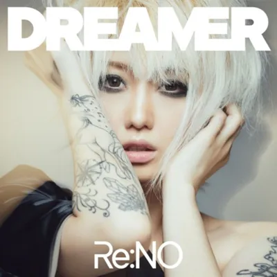 Obrázek produktu pro Re:No: Dreamer