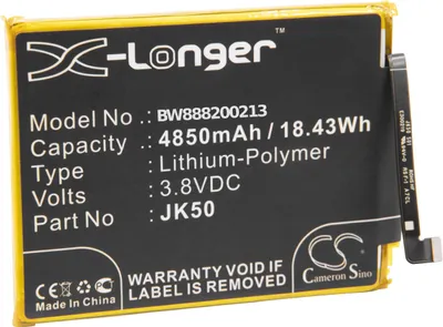 Produktbild von vhbw Akku Ersatz für Motorola JK50 für Handy Smartphone Telefon (4850 mAh, 3,8 V, Li-Polymer)
