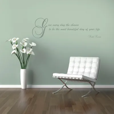 Produktbild von Komar Deco-Sticker "Beautiful" 100 x 70 cm, grau, 17710h
