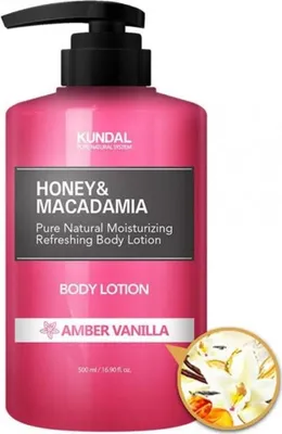 Productafbeelding van Kundal KUNDAL-Honing