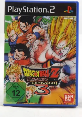 Obrázek produktu pro Software Pyramide Dragonball Z Budokai Tenkaichi 3, PlayStation 2, Režim multiplayer