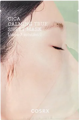 Imagen del producto de COSRX - Mascarilla calmante en lámina Pure Fit Cica - 21 ml