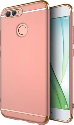 Produktbild von Handy Hülle Schutz Case für Huawei Nova 2 Plus Bumper 3 in 1 Cover Rose Gold