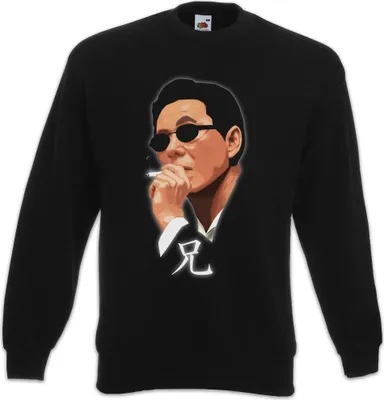 Produktbild von Urban Backwoods Brother, Sweatshirt, Farbe: Schwarz, Größe: 3XL